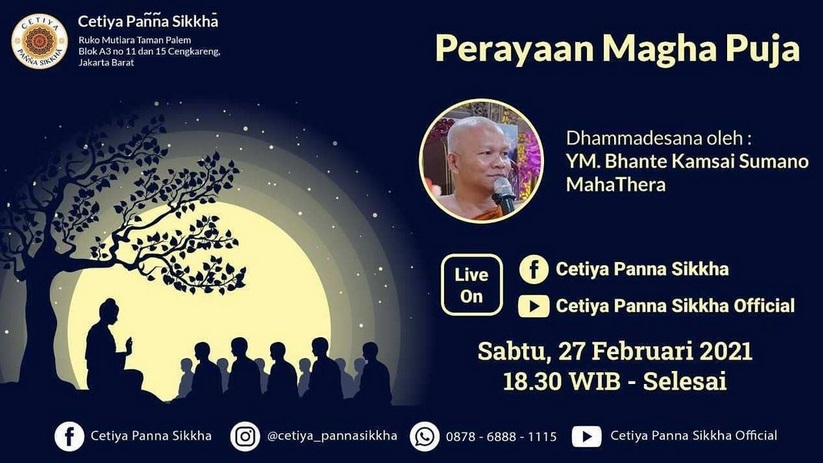 MAGHA PUJA FEB 2021
