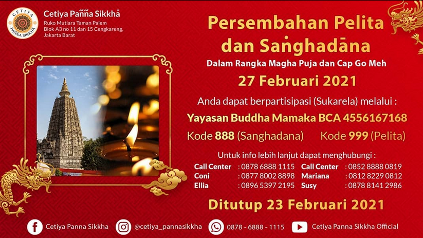 PERSEMBAHAN PELITA DAN SANGHADANA 2021