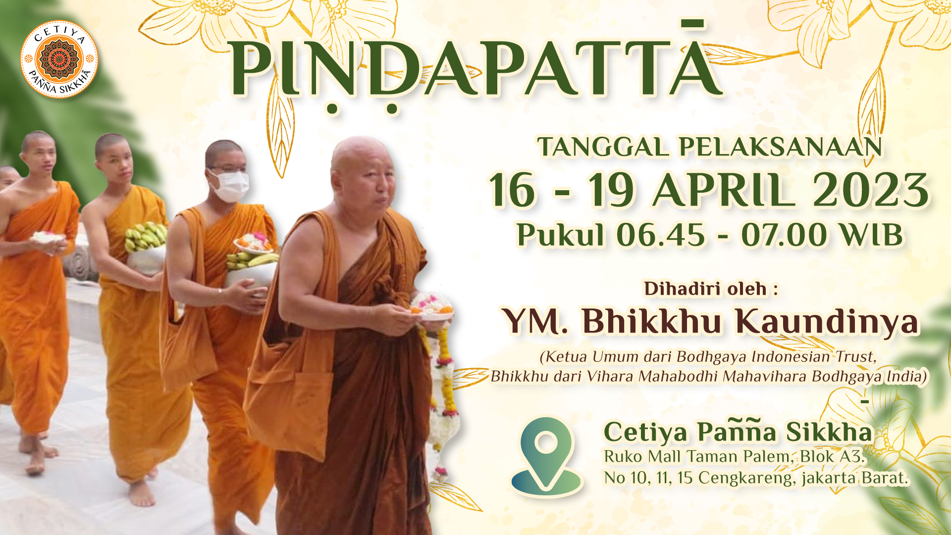 Bhante Momo Pindapatta