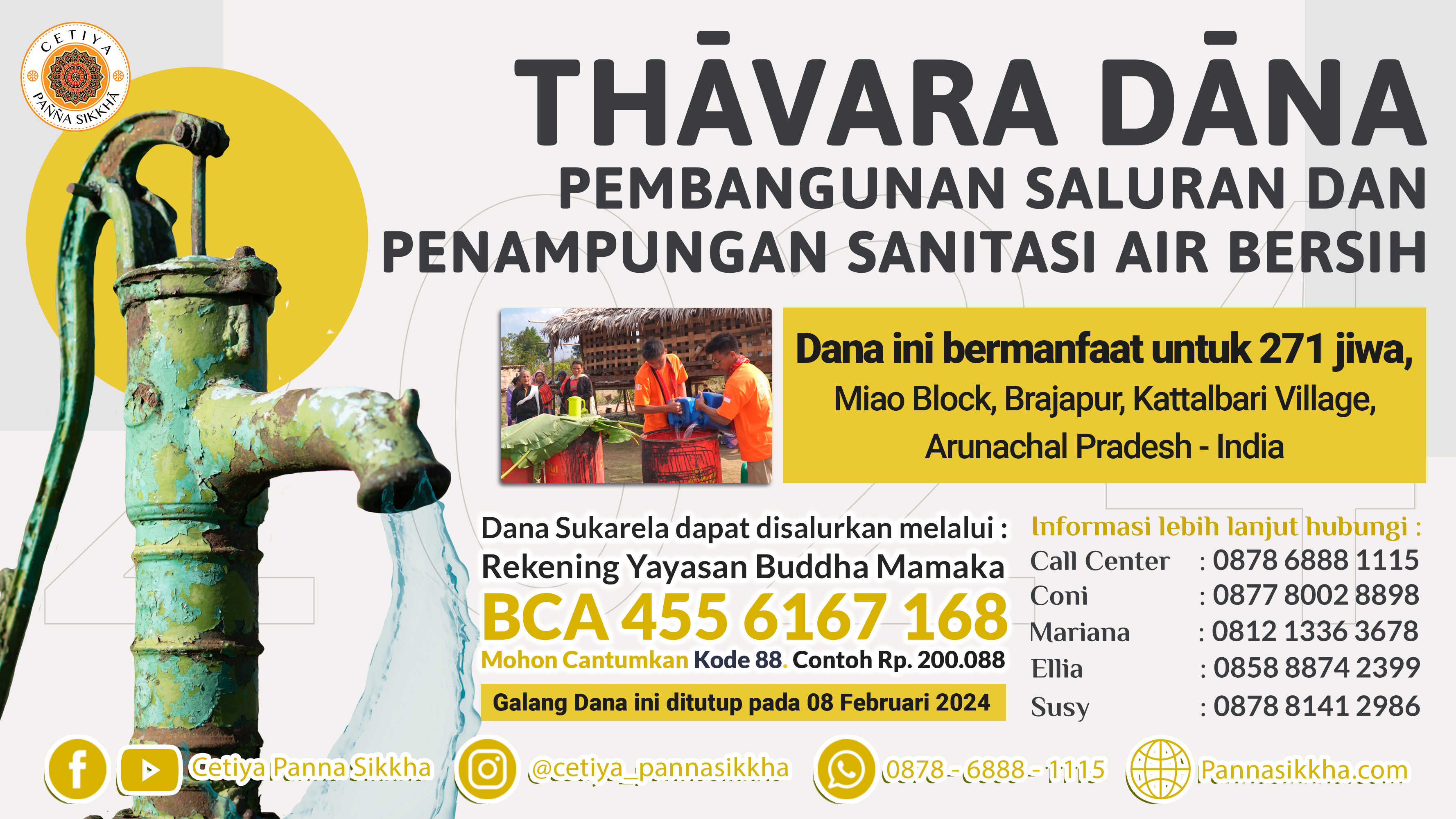 GALANG DANA PEMBANGUNAN SALURAN AIR CPS INDIA